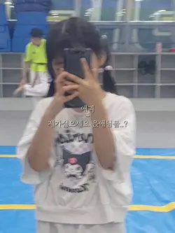 옛날감성..?