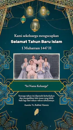1 Muharram 1447 H