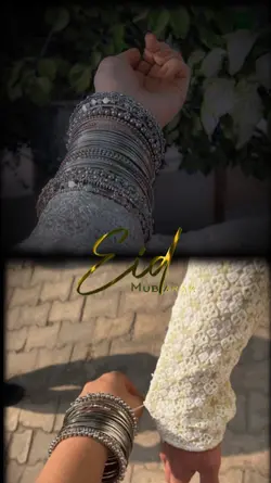 Eid Mubarak template