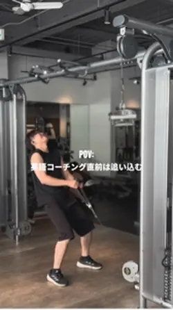 テスト