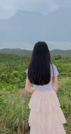 អ្នកនៅទីណា