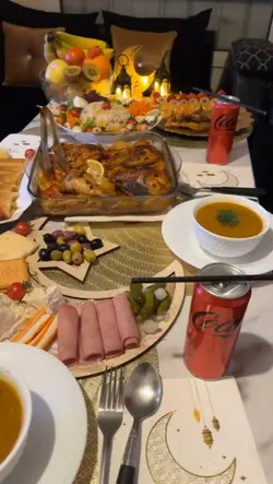 IFTAR RAMADAN 