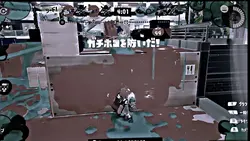 ス プ ラ _