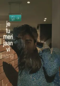 je tu meri jaan vi 