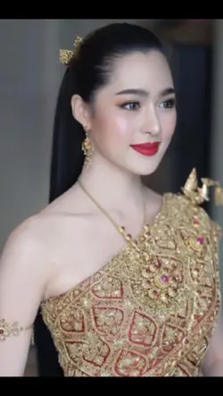 Suay...suay mak....