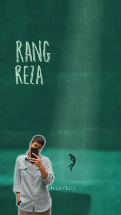 RANG REZA RANG 