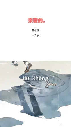 Hư không