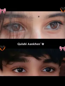 চোখের নতুন ভিডিও 