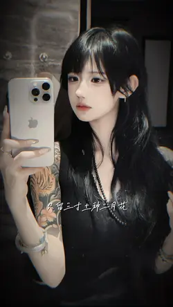 Từ Cửu Môn Hồi Ức