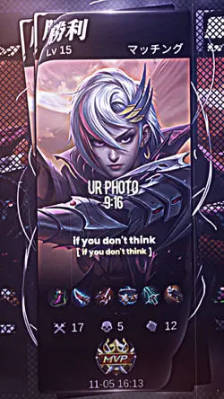 it's you