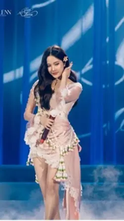 Khó phai