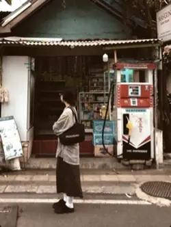 skena
