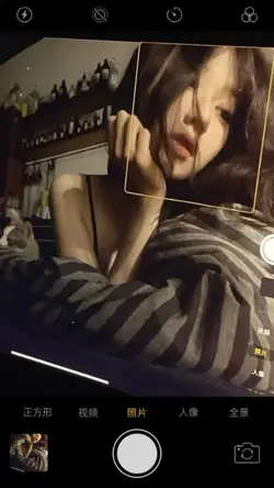 Giac mo kla cua nhau