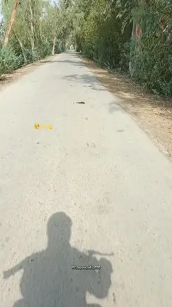 ya allah 