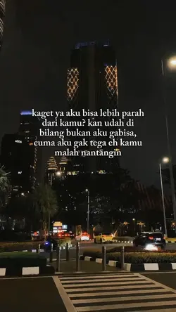 namtangin sii