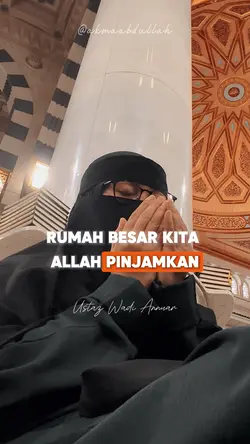Hanya Pinjama 