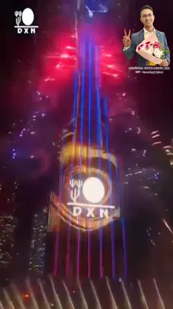 DXN 2025