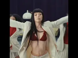 Dimi E