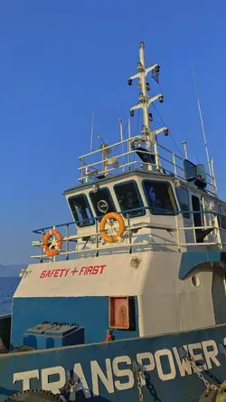 Versi kapal tagboat