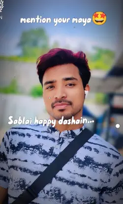 Sab Lai Happy dasai