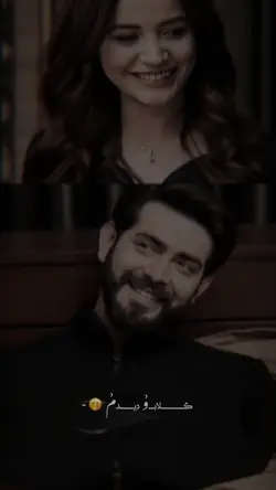 گلی دیدم گلی 