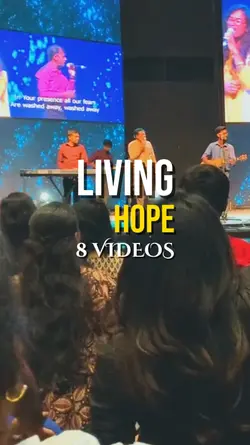 Living Hope Lyrics