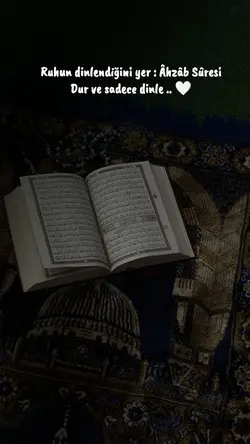 kuran / quran