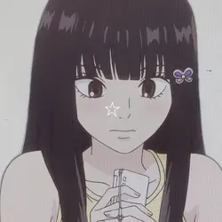 Sawako core.
