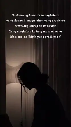 hugot.