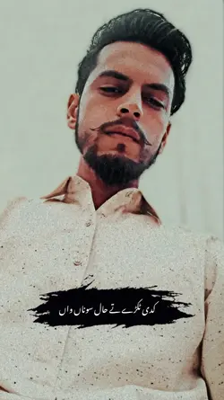 NFAK