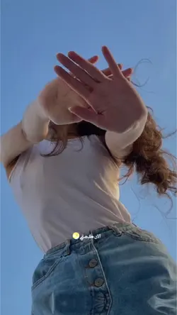 تو دلت یه دریاست