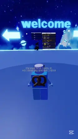튜토리얼