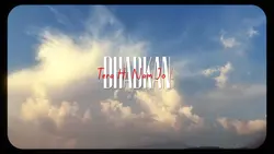 Tera hi nam Jo le 