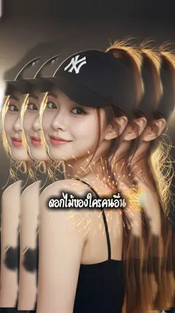 เจ้าช่อมาลี
