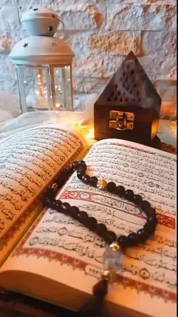 Mentahan Alqur'an