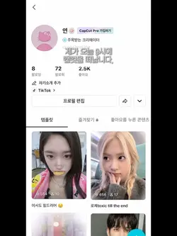 제가 오늘 9시에 캡컷을 떠납니다.