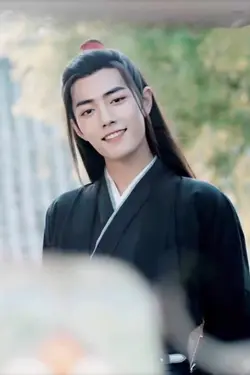XiAO zhan