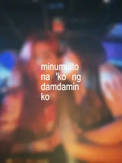 multo/blurred 