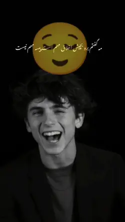 اخلاق مهم است ،