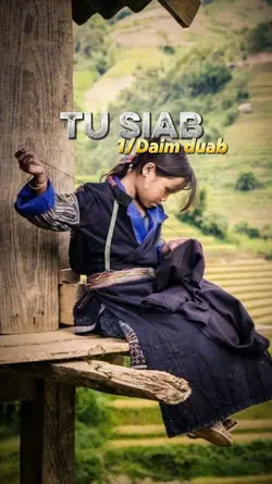 Muaj kev nyuaj siab 