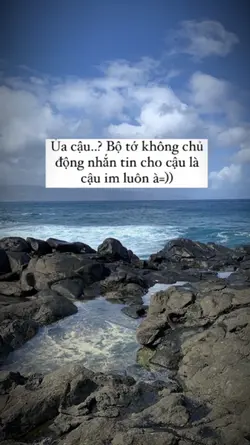 định im à