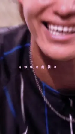 あなたの笑顔が好き🫶