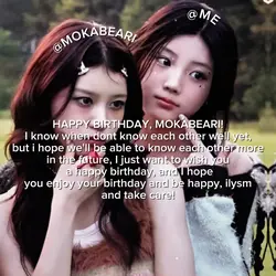 HAPPY BIRTHDAY!