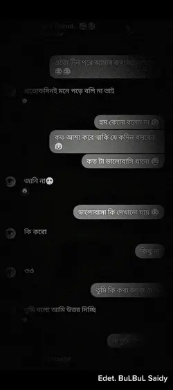 sms template 