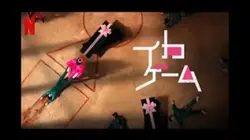 課題のためにpro欲しい