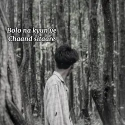 Bolo na kyun ye