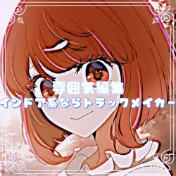 ♡♡♡