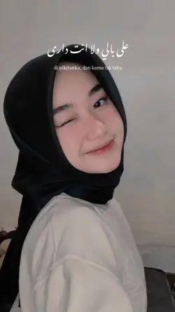 ala bali terjemahan