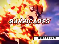 Barricades