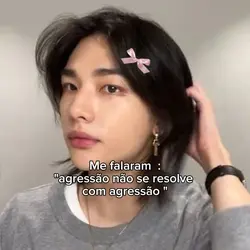 Sieun 🫦🫦